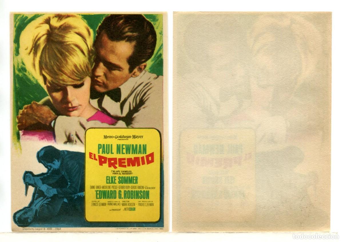 Cine: EL PREMIO, con Paul Newman. - Foto 1