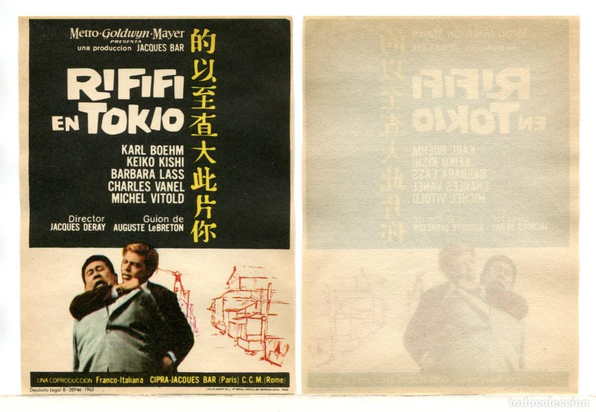 Cine: RIFIFI EN TOKIO, de Jacques Deray. - Foto 1