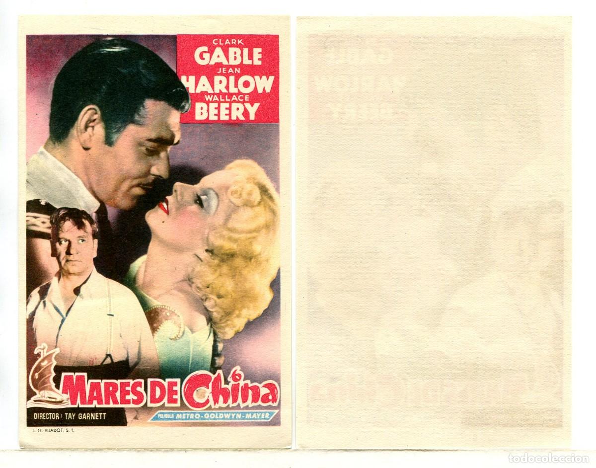  Flyers Publicitaires de films Anciens: MARES DE CHINA, con Clark Gable.