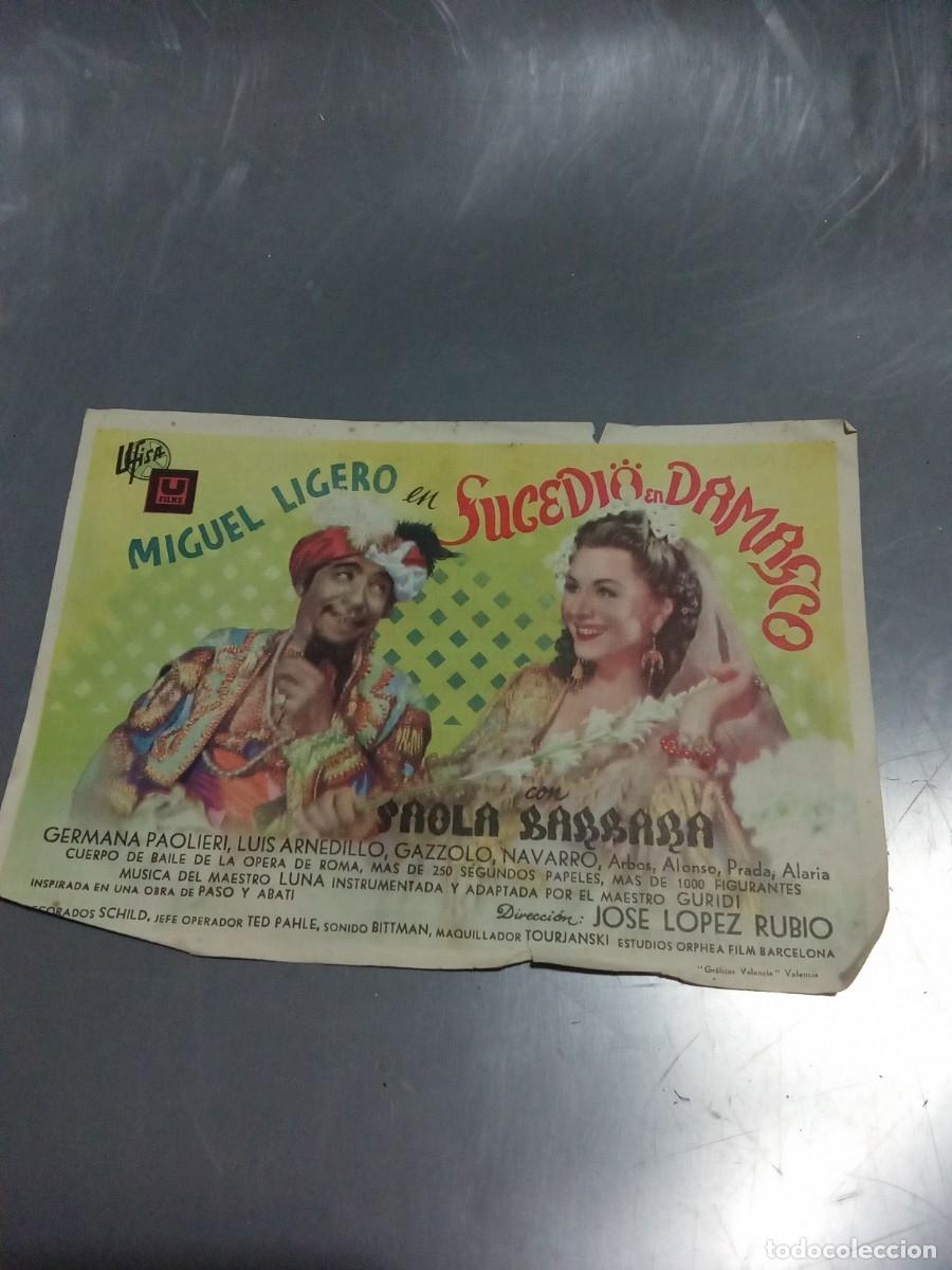 Cine: Sucedio en Damasco (Miguel Ligero) - Foto 1