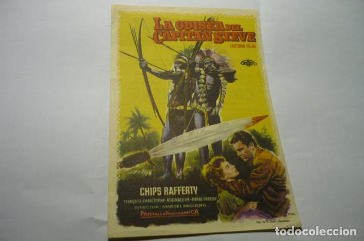 Cine: programa la odisea del capitan steve- publicidad - Foto 1