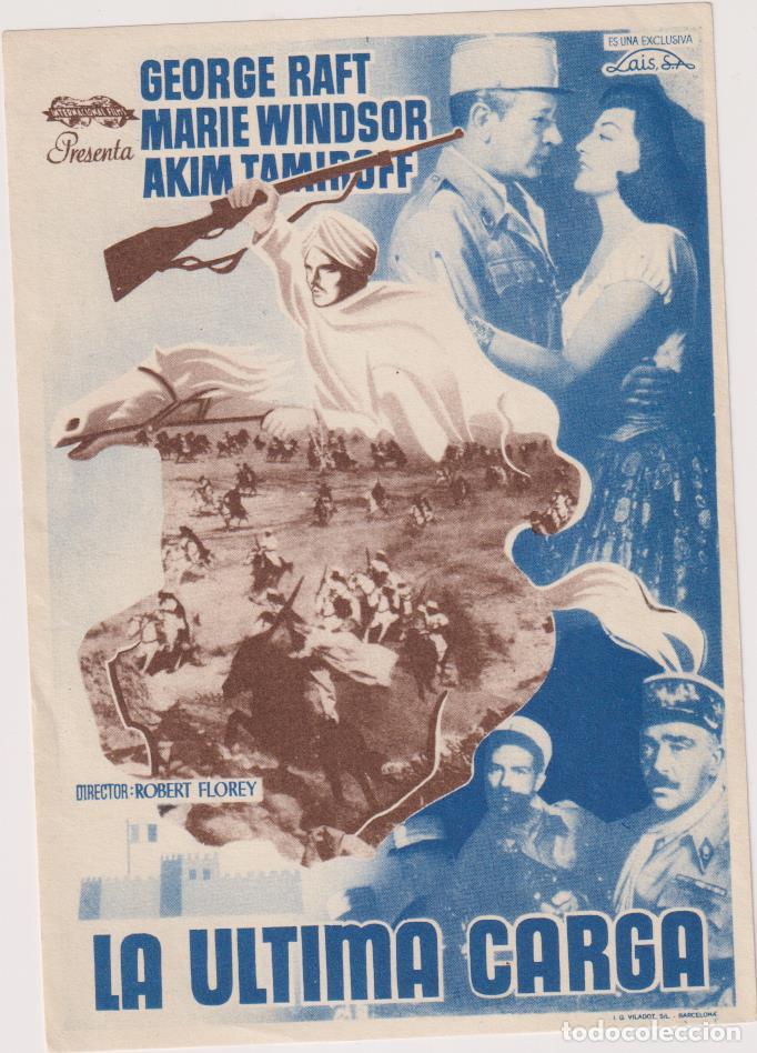 Cine: La &Uacute;ltima carga. Sencillo de Internacional Films - Foto 1