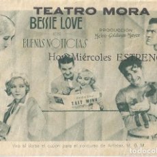 Cine: PTCC2 15 BUENAS NOTICIAS PROGRAMA DOBLE MGM BESSIE LOVE CONCURSO MGM