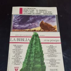 Cine: PROGRAMA DE MANO - LA BIBLIA EN SU PRINCIPIO 1967. Lote 387950909