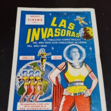 Cine: PROGRAMA DE MANO - LAS INVASORAS 1969. Lote 387951824