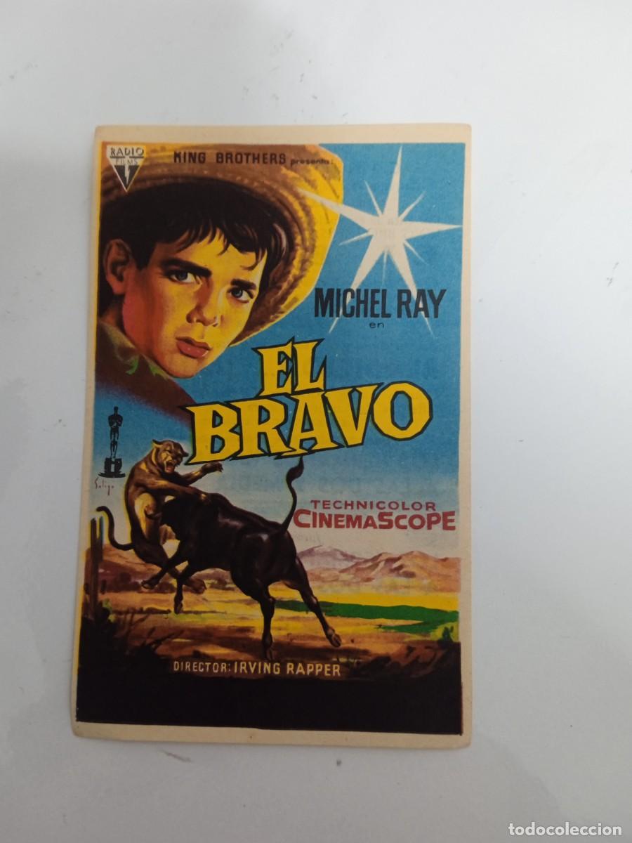 Cinema: El bravo con publicidad Cine Recreo