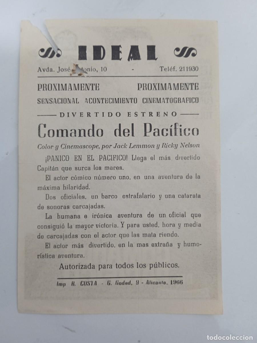 Cine: Comando del Pacifico con publicidad Ideal - Foto 2