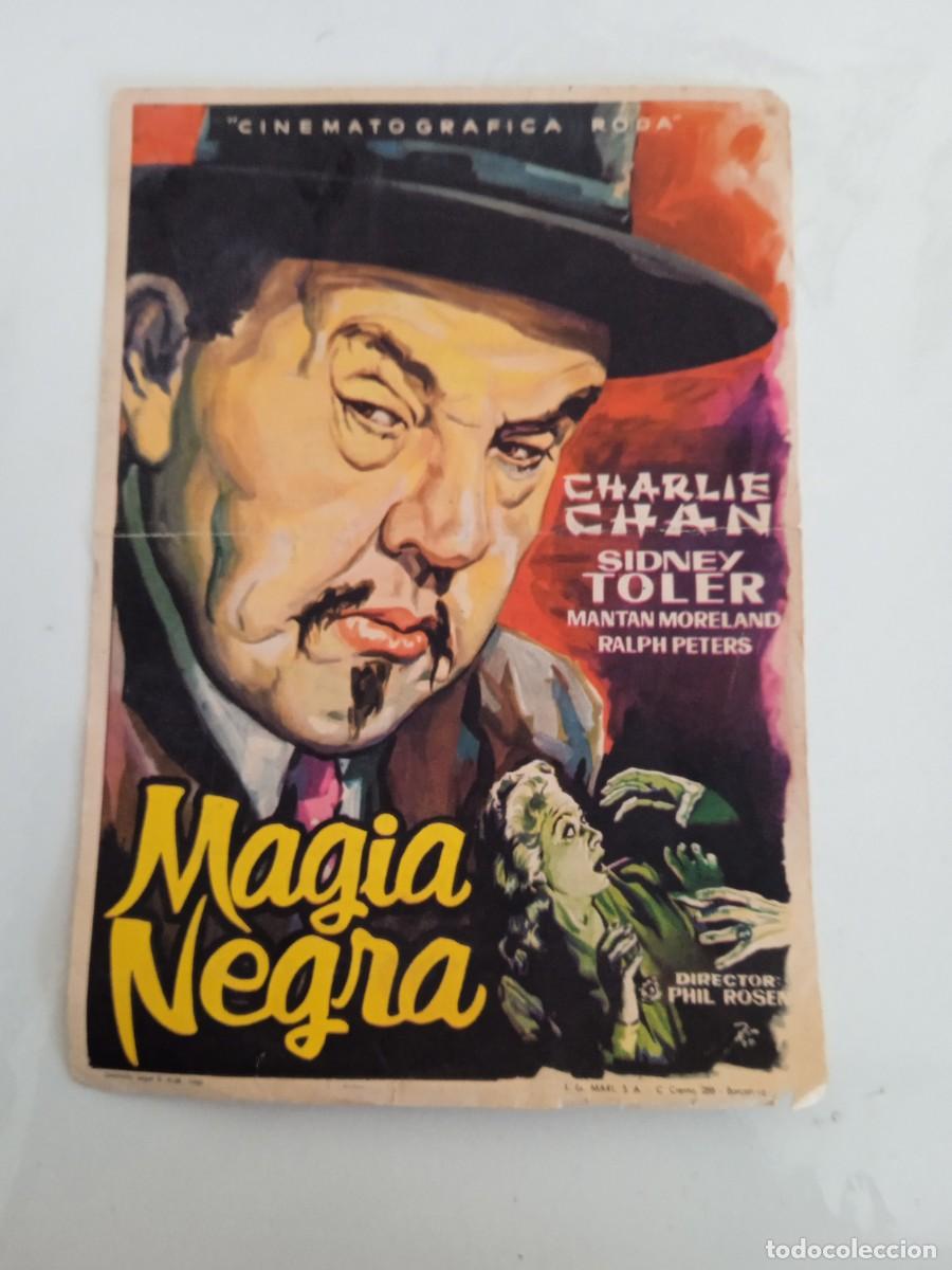 Cinema: Magia negra con publicidad Cine Espa&ntilde;a Muro de Alcoy