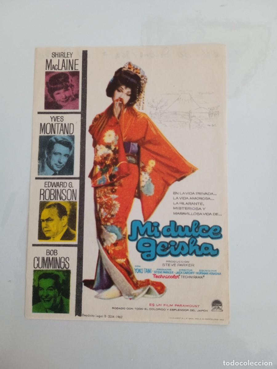 Cine: Mi dulce geisha - Foto 1