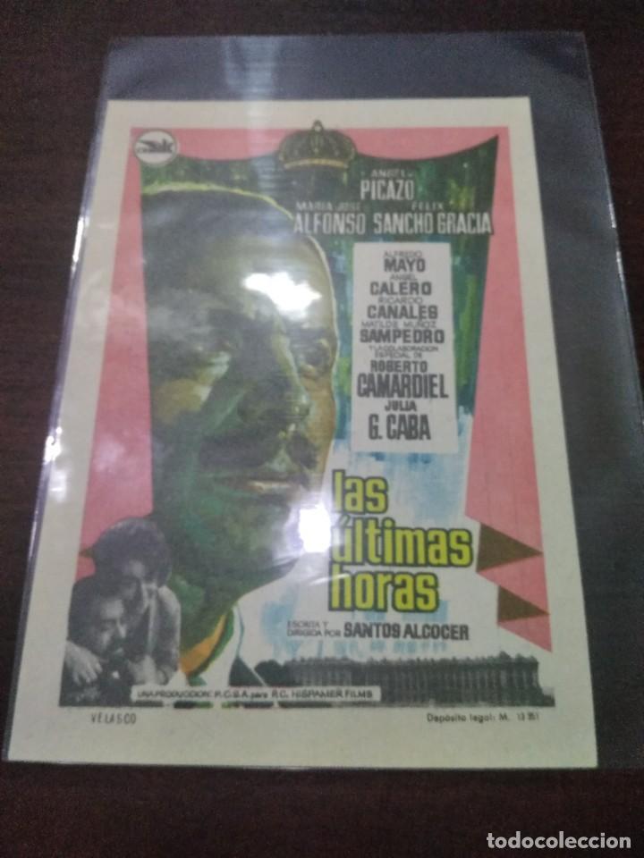 Cine: PROGRAMA O FOLLETO DE MANO DE CINE las &uacute;ltimas horas - Foto 1