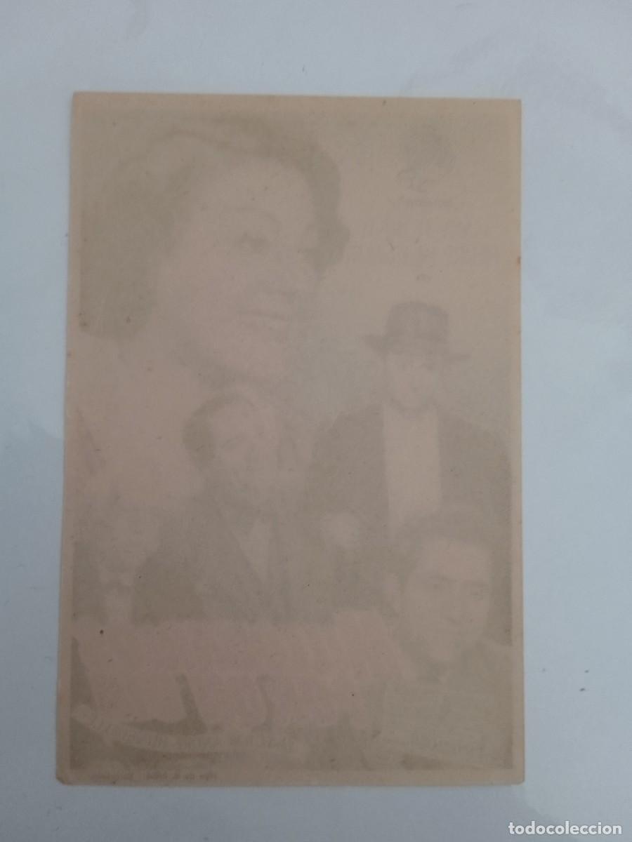 Cine: Mill&oacute;narios por un dia - Foto 2