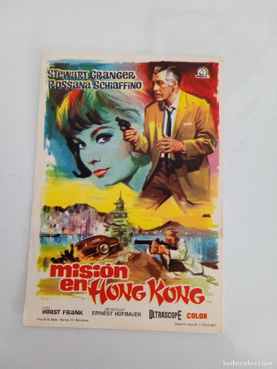 Cine: Mision en Hong Kong - Foto 1