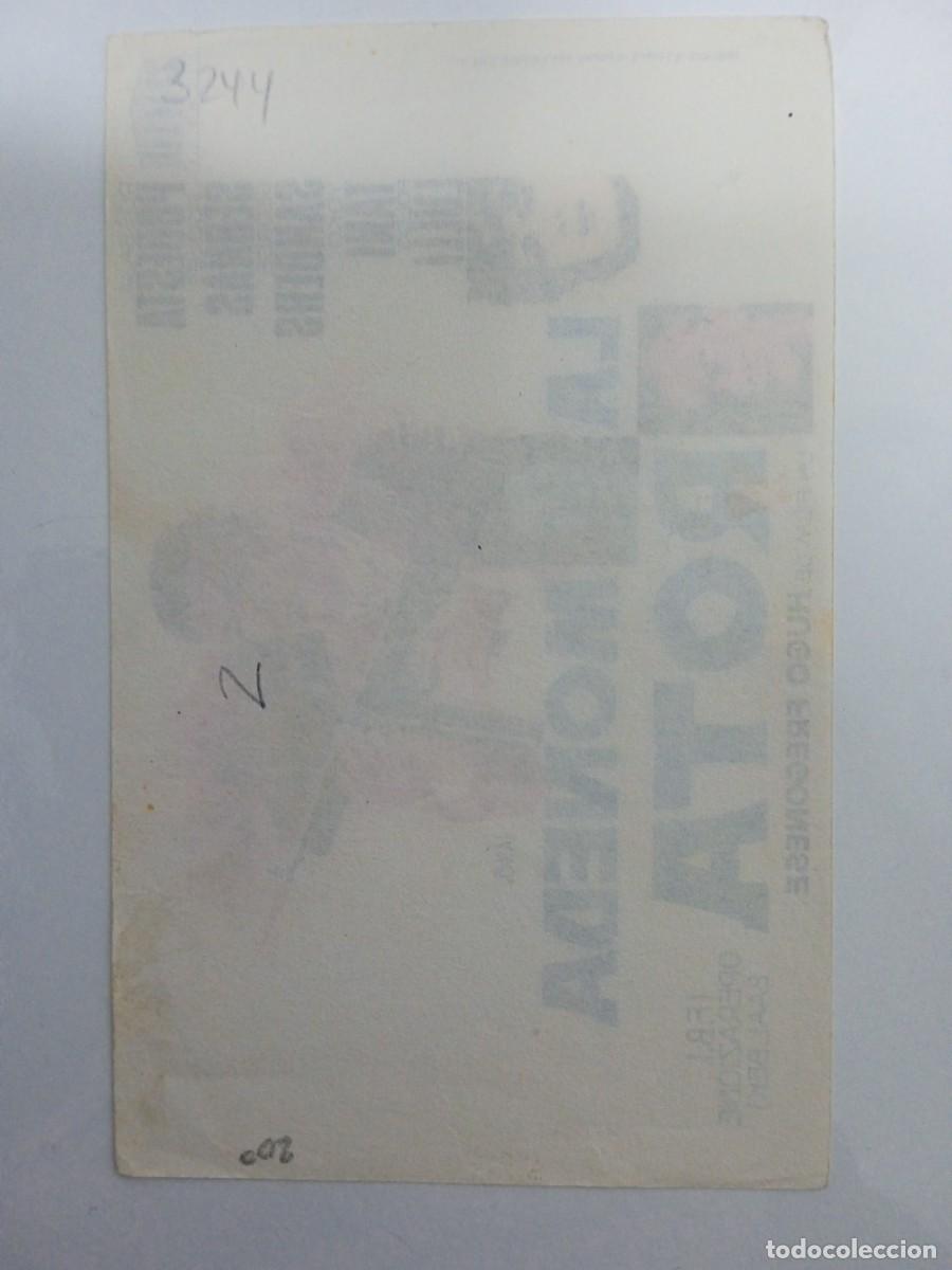Cine: La moneda rota - Foto 2