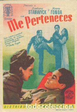 Cine: ME PERTENECES (con publicidad) - Foto 1