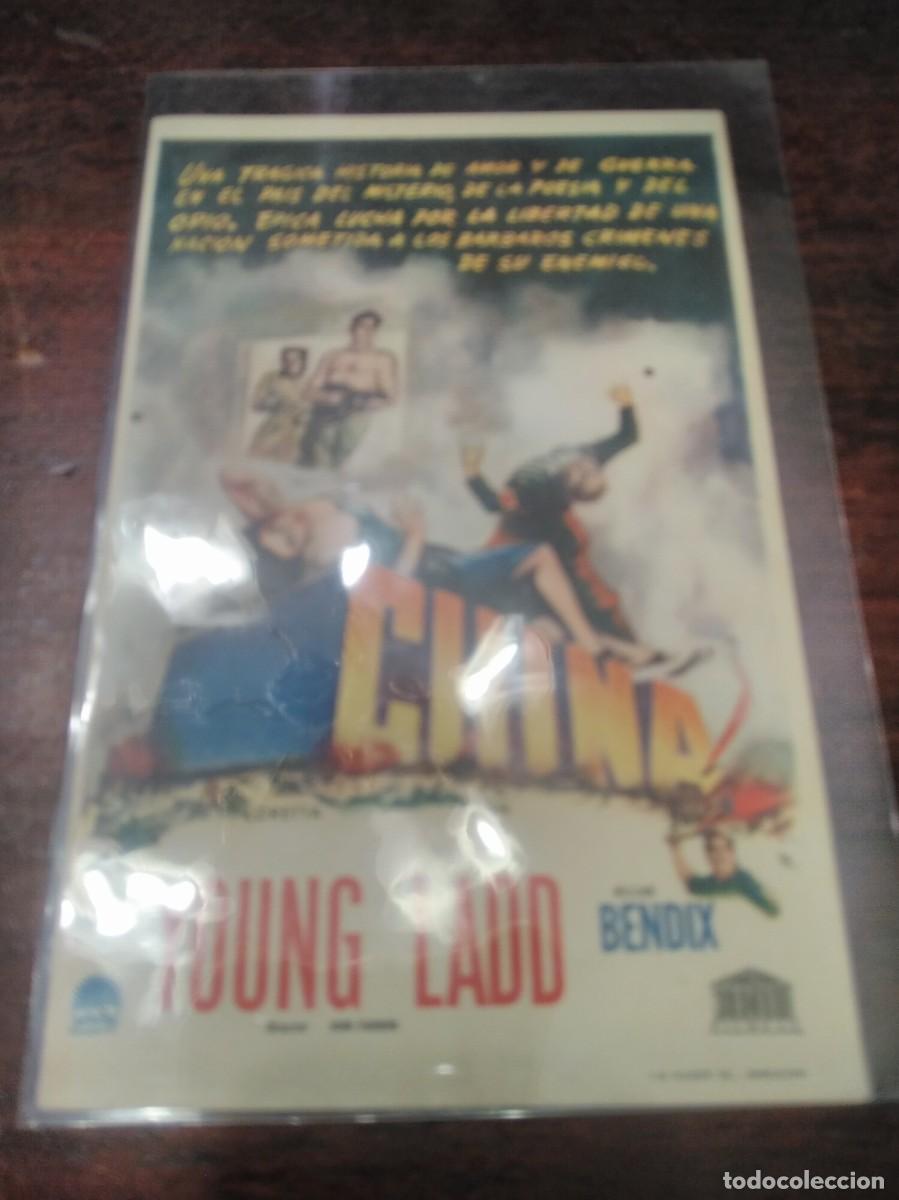 Cine: PROGRAMA O FOLLETO DE MANO DE CINE china - Foto 1