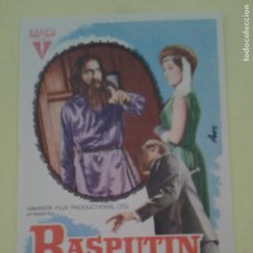 Cine: RASPUTIN CHRISTOPHER LEE ORIGINAL S.P. BUEN ESTADO