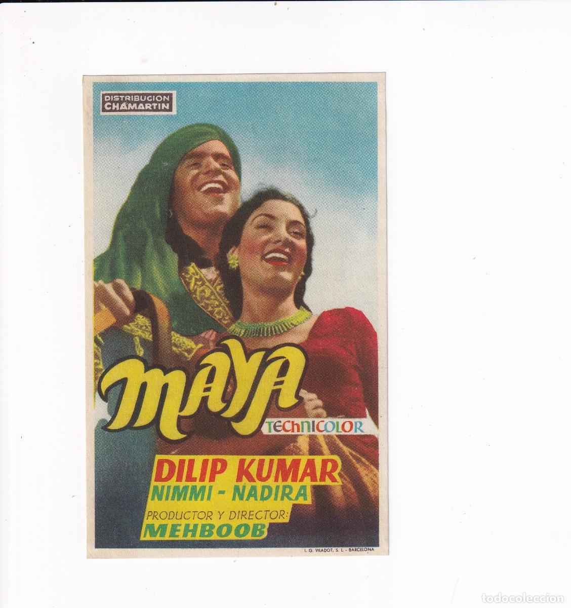 Cine: MAYA .- DILIP KUMAR - Foto 1