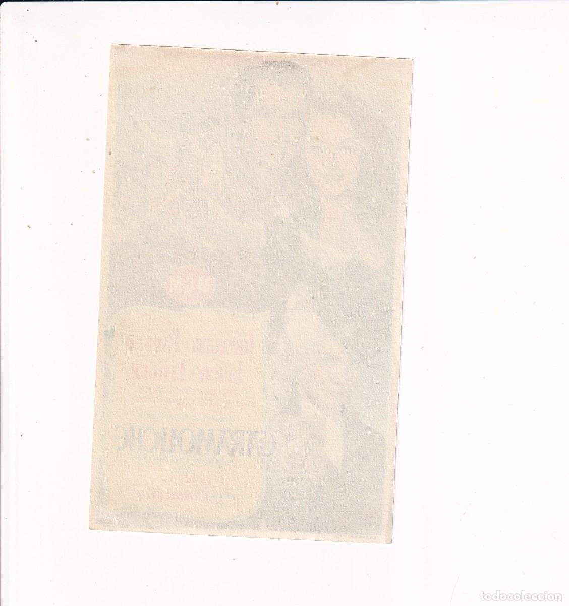 Cine: SCARAMOUCHE .- STEWART GRANGER - Foto 2