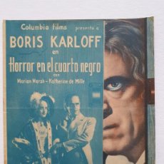 Cine: HORROR EN EL CUARTO NEGRO - BORIS KARLOFF