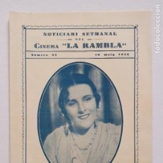 Cine: MORENA CLARA - IMPERIO ARGENTINA - 1936 - 16 × 22 CM PLEGADO