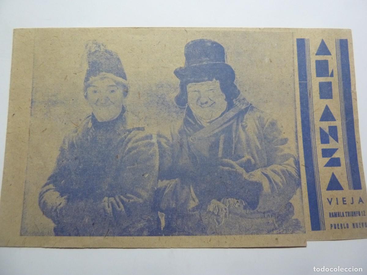 Cine: PROGRAMA DE CINE LOCAL LAUREL Y HARDY EN EL OESTE 1941 - Foto 1