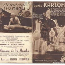 Cine: PTCC6 52 LA MASCARA DE FU MANCHU PROGRAMA DOBLE MGM BORIS KARLOFF MYRNA LOY. Lote 396277479