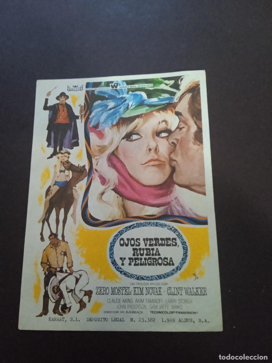 Cine: Ojos verdes rubia peligrosa - Foto 1