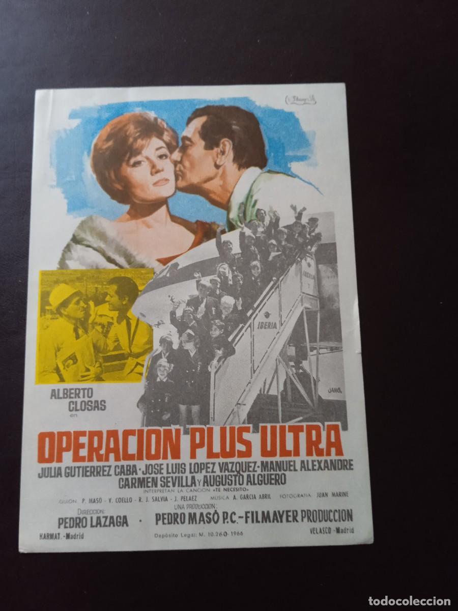 Cine: Operaci&oacute;n Plus Ultra - Foto 1