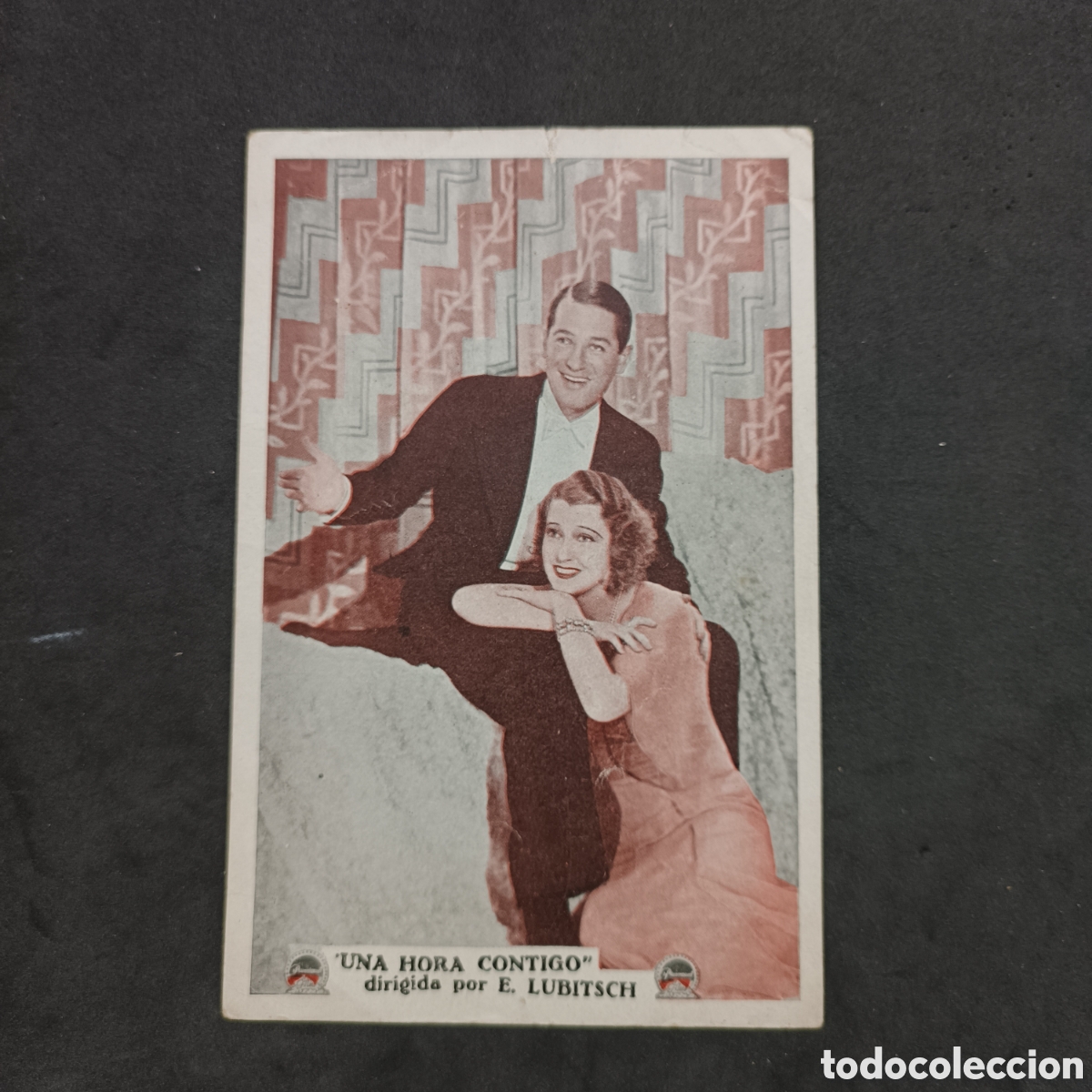 Cine: Programa, Una hora contigo, cine mollet - Foto 1