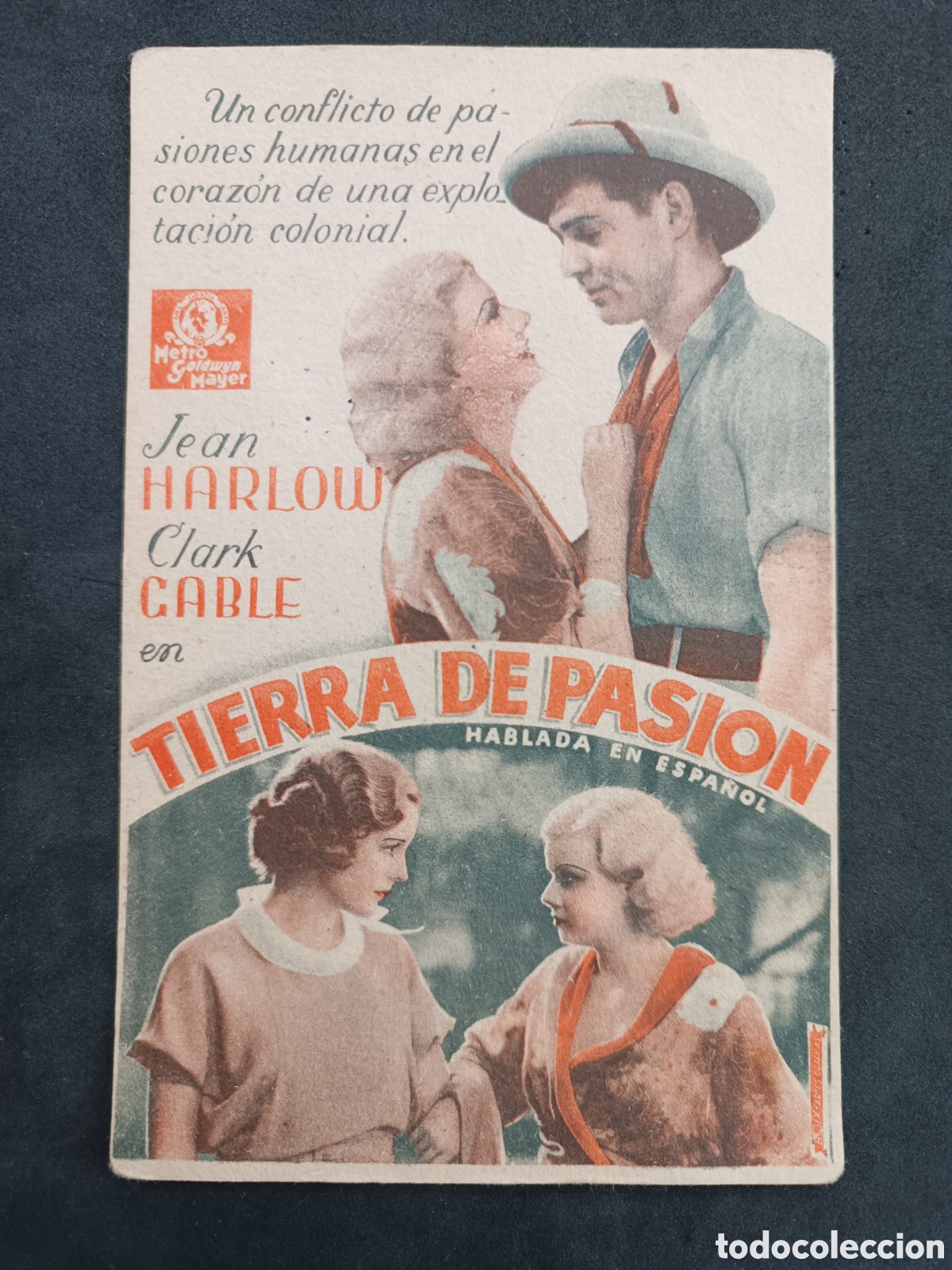 Cine: Programa tierra de pasion, MGM - Foto 1