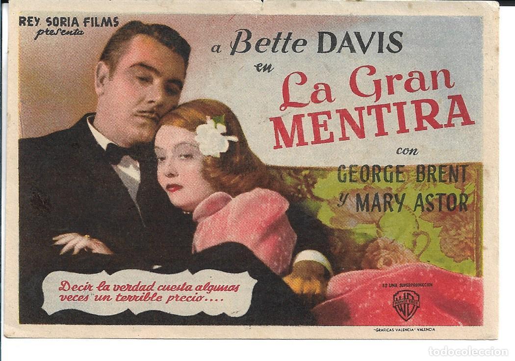 Cine: PROGRAMA DE CINE CON PUBLICIDAD - Foto 1