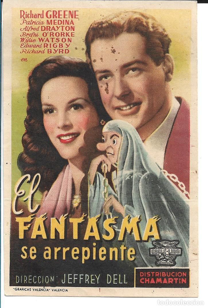 Cine: PROGRAMA DE CINE SIN PUBLICIDAD - Foto 1