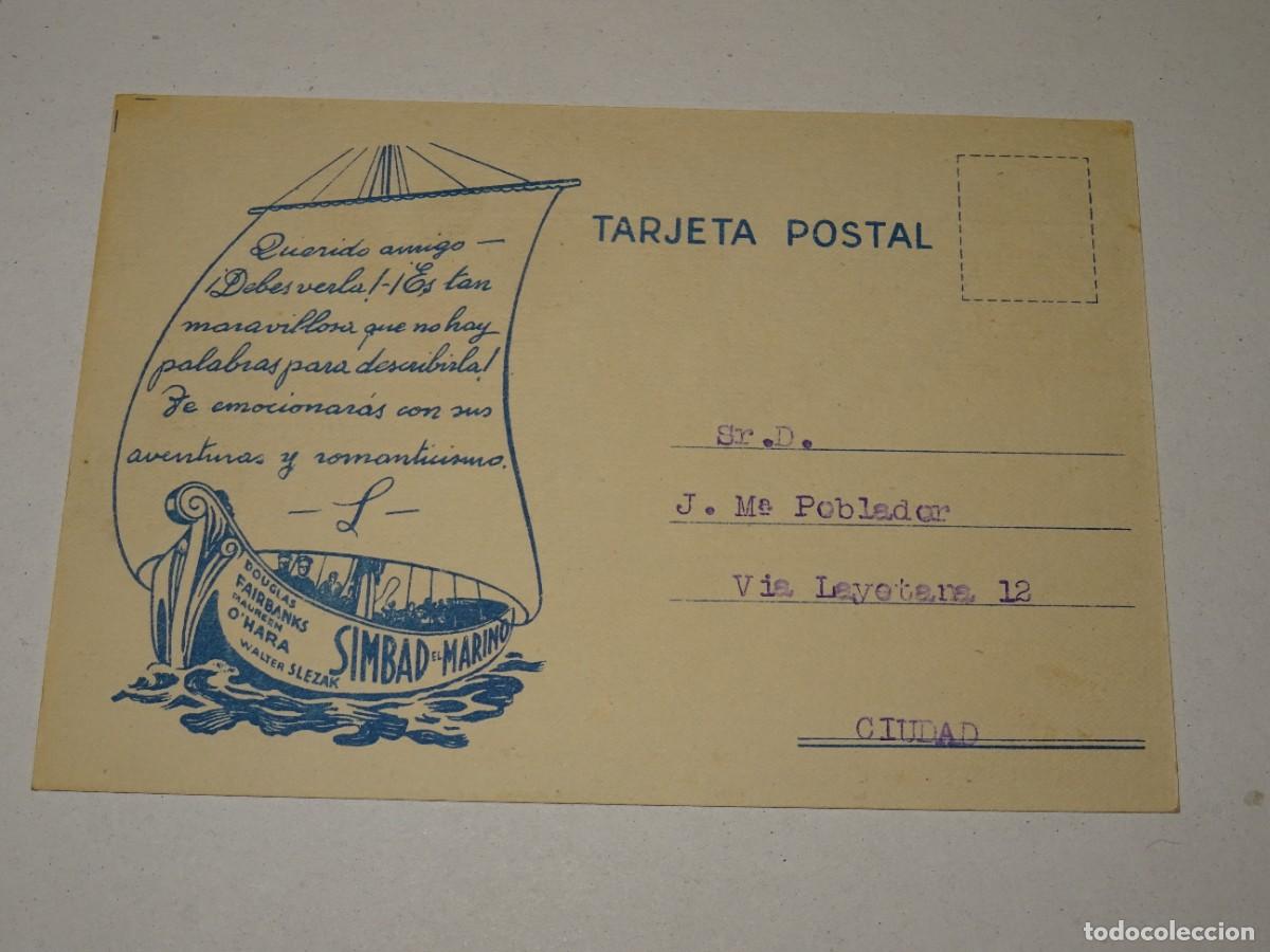 Cine: PROGRAMA DE CINE - SIMBAD EL MARINO, BUEN ESTADO - Foto 2
