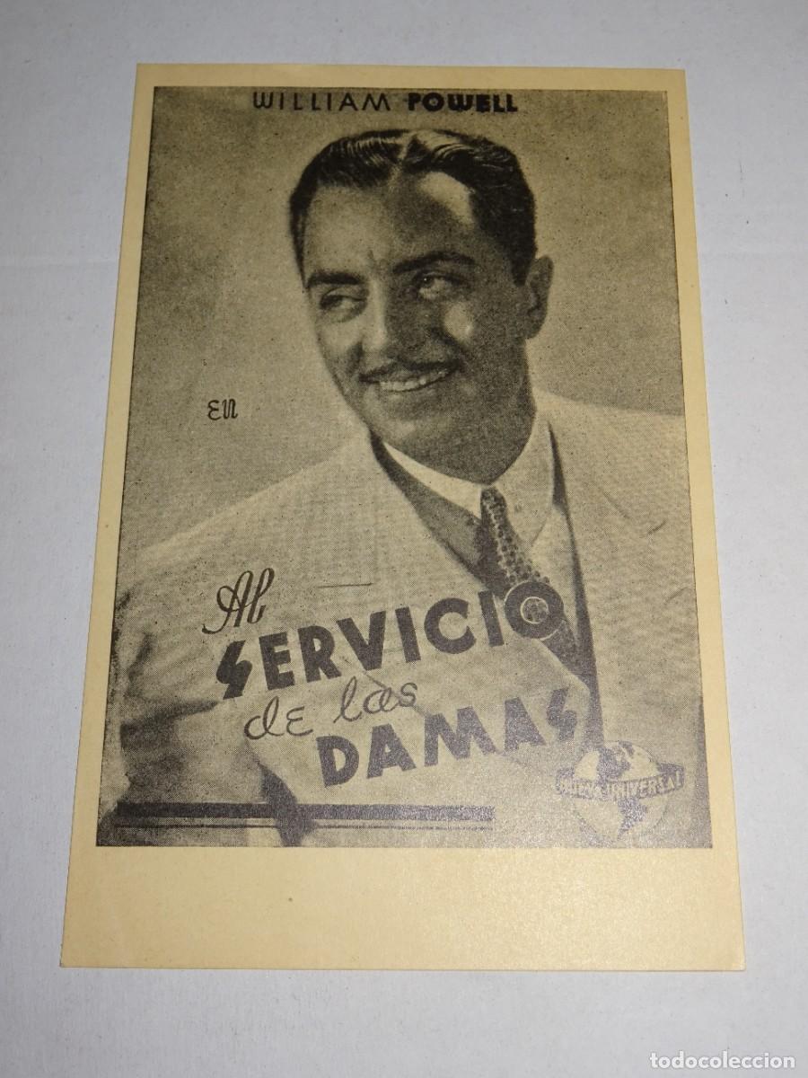 Cine: PROGRAMA DE CINE - AL SERVICIO DE LAS DAMAS, WILLIAM POWELL - BUEN ESTADO - Foto 1