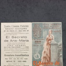 Cine: PROGRAMA EL SECRETO DE ANA MARÍA. Lote 400644239