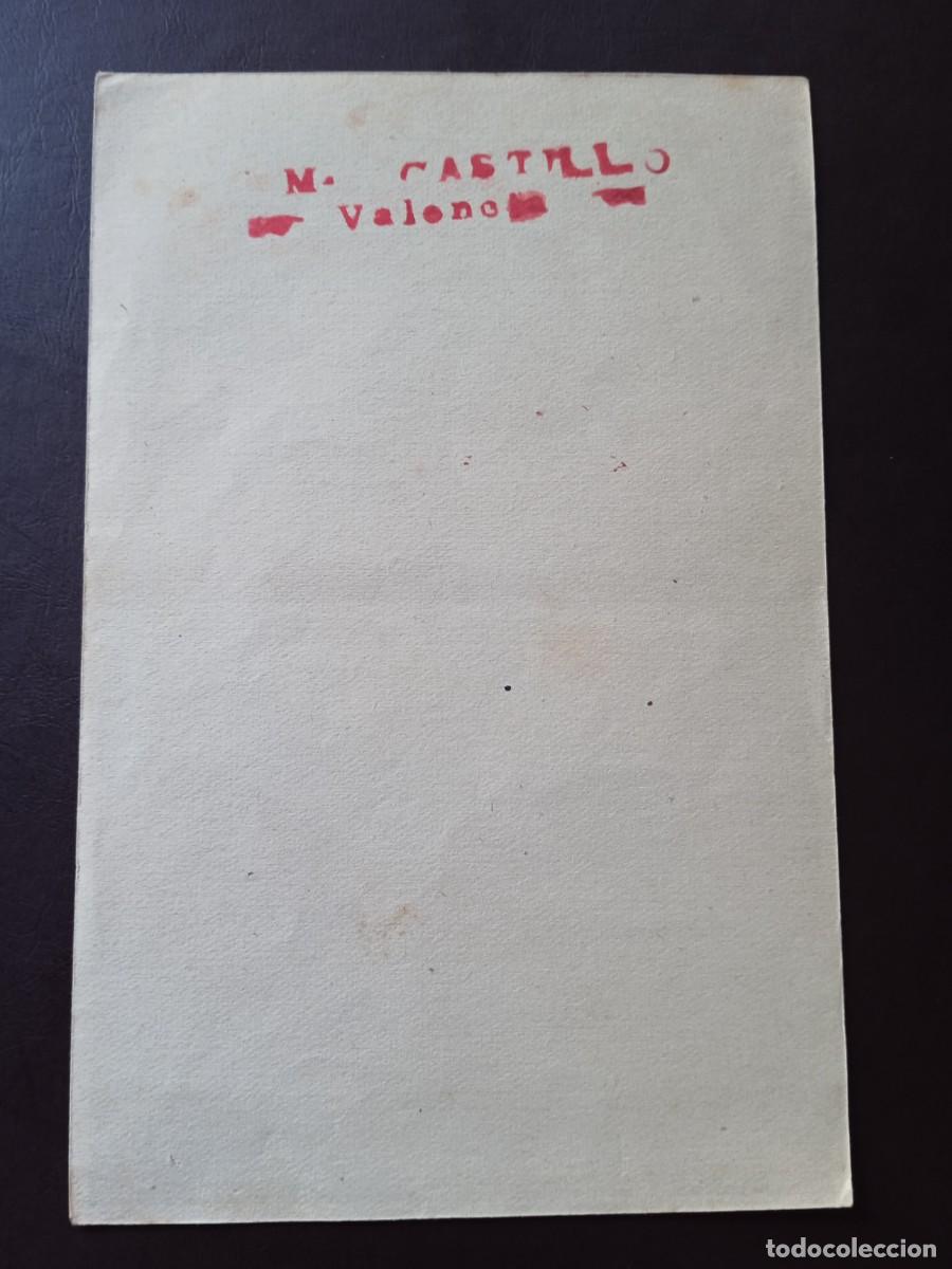 Cine: El peque&ntilde;uelo - Foto 2