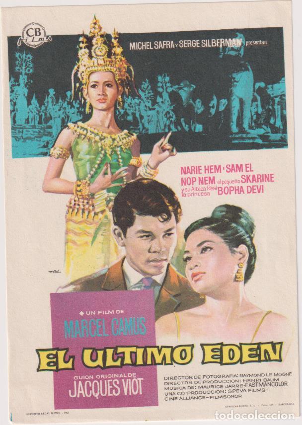 Cine: El &uacute;ltimo Ed&eacute;n. Sencillo de CB Films - Foto 1