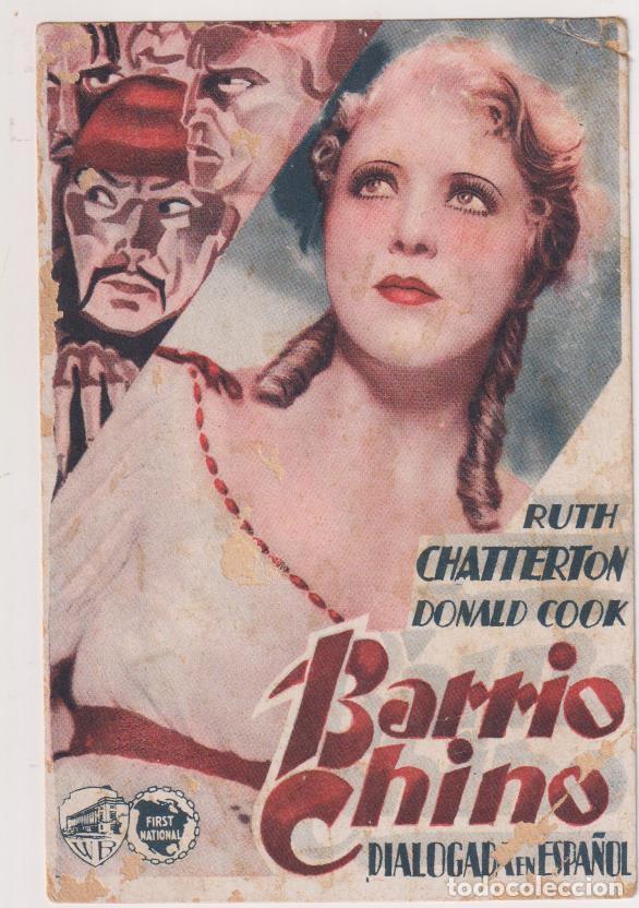 Cine: Barrio Chino. Programa Tarjeta de WB - Foto 1