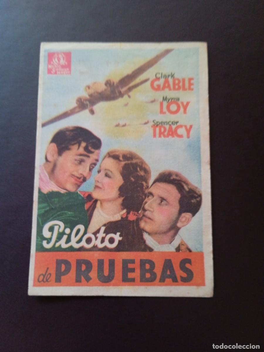 Cine: Piloto de pruebas - Foto 1