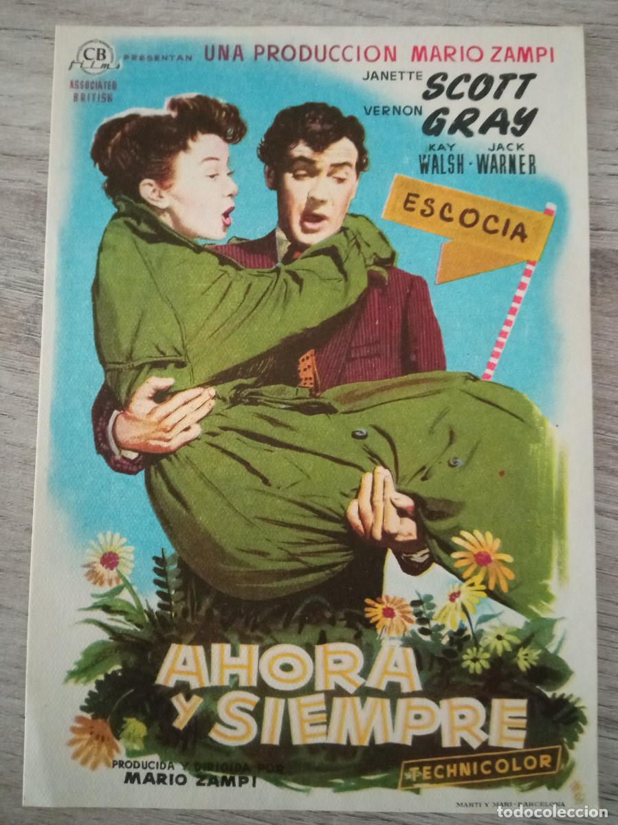 Kino: AHORA Y SIEMPRE, JEANETTE SCOTT, CINE GUAIRES, LAS PALMAS