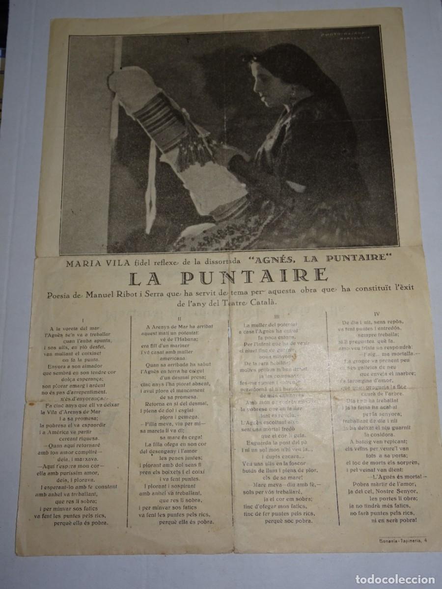 Cine: PROGRAMA DE CINE - LA PUNTAIRE - VILA DAV&Iacute; - SE&Ntilde;ALES DE USO - Foto 1
