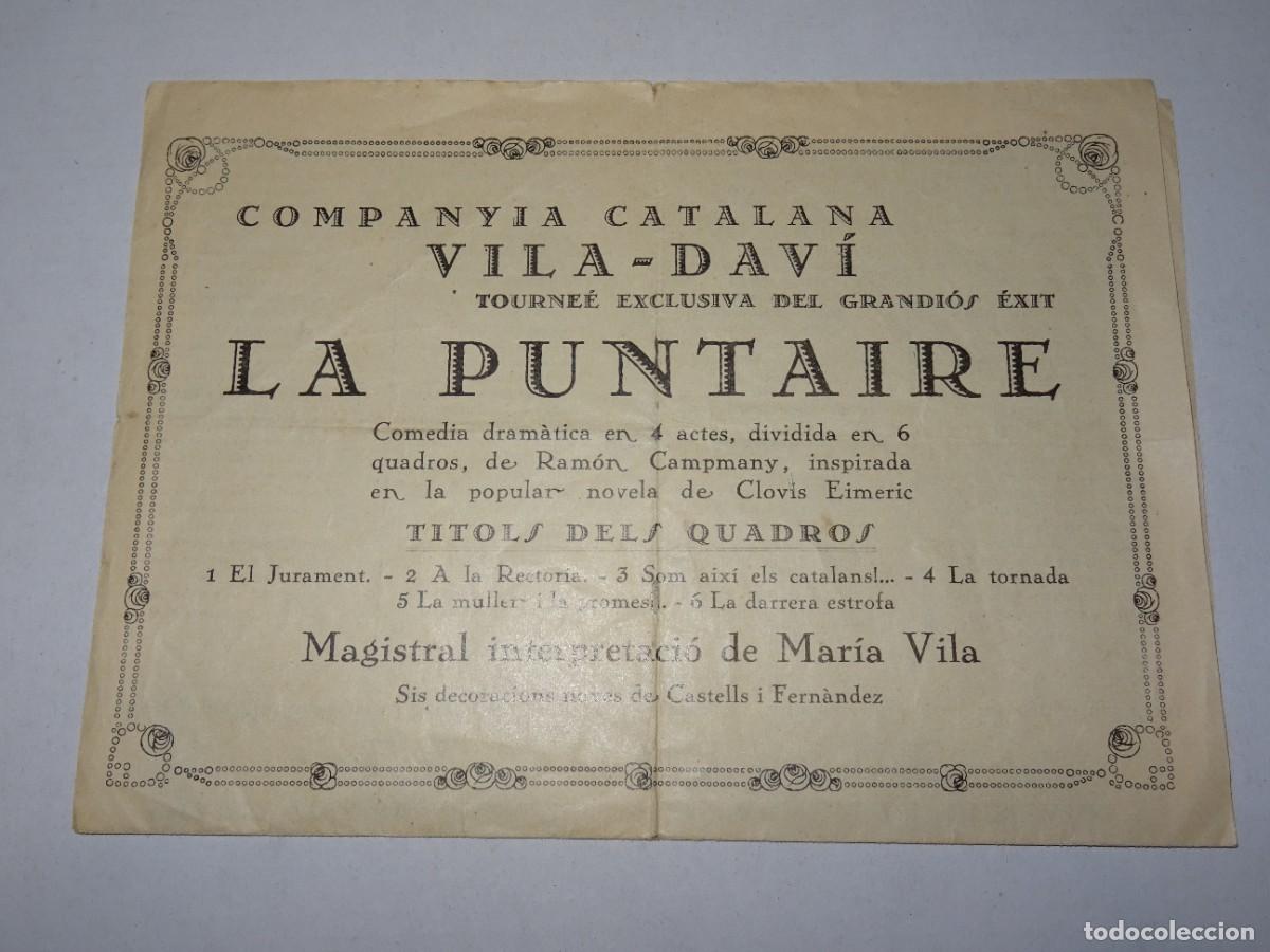 Cine: PROGRAMA DE CINE - LA PUNTAIRE - VILA DAV&Iacute; - SE&Ntilde;ALES DE USO - Foto 2
