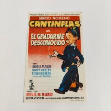 Cine: CANTINFLAS EN EL GENDARME DESCONOCIDO - CON PUBLICIDAD HINIESTA CINEMA. Lote 401453469