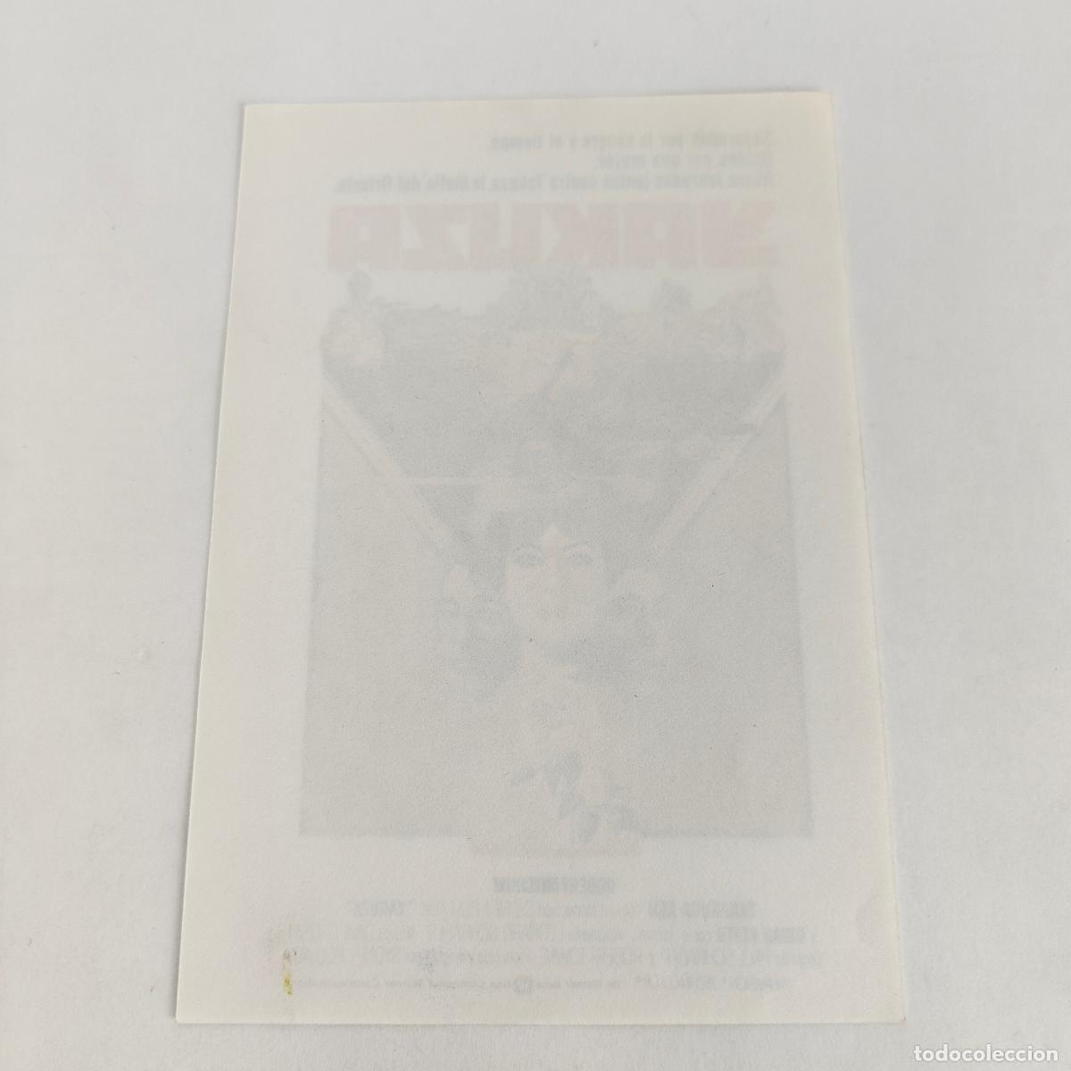 Cine: YAKUZA - SIN PUBLICIDAD - Foto 2