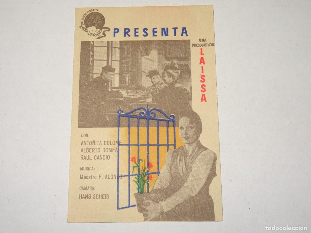Cine: PROGRAMA DE CINE - FORJA DE ALMAS - BUEN ESTADO - Foto 1