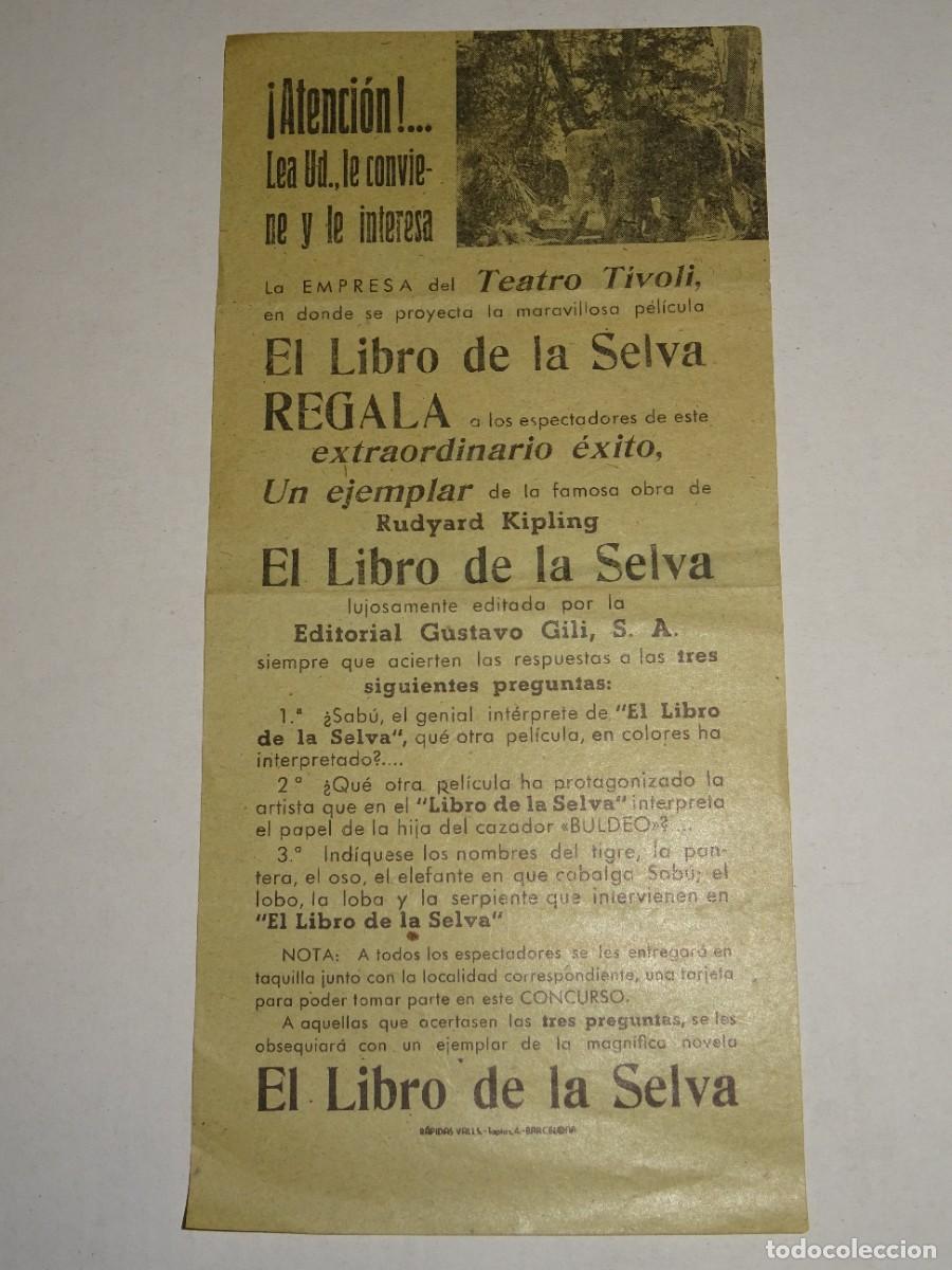 Cine: PROGRAMA DE CINE - EL LIBRO DE LA SELVA - TEATRO TIVOLI - BUEN ESTADO - Foto 1