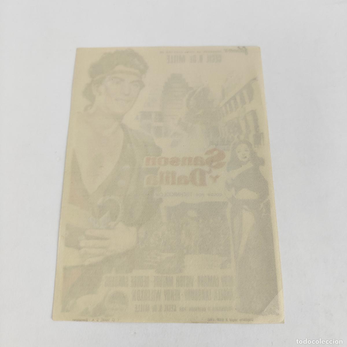 Cine: SANSON Y DALILA - SIN PUBLICIDAD - Foto 2