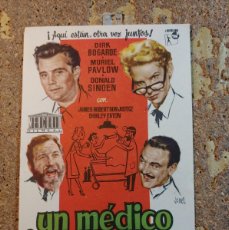 Cine: FOLLETO DE MANO DE LA PELICULA UN MEDICO FENOMENO. Lote 403194429