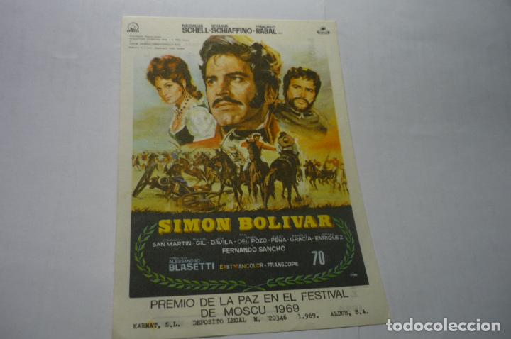 Cinema: programa simon bolivar.-maximilian schell publicidad union y espa&ntilde;a masnou??