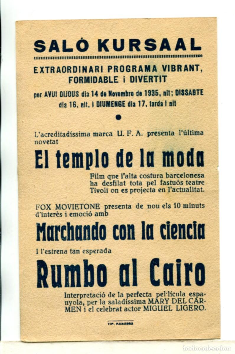 Cine: RUMBO AL CAIRO, con Miguel Ligero. - Foto 2